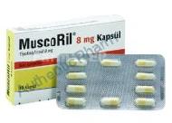 Buy Steroids Online - Buy Muscoril - Muscoril